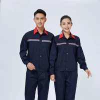 Тибетский синий топ