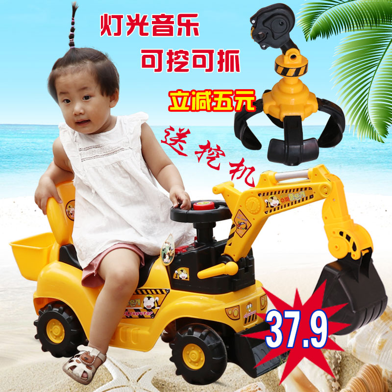 Máy xúc đồ chơi trẻ em có thể ngồi và đi máy móc quá khổ cậu bé kỹ thuật xe taxi bé máy xúc lớn - Đồ chơi điều khiển từ xa