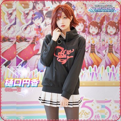 taobao agent Cgcos anime clothing idol master shines colorful cosplay cosplay female game customized sweater