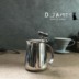 304 thép không gỉ kéo hoa xi lanh cà phê kéo chén cà phê đồ dùng có thể được trang bị với nhiệt kế 450 ml Cà phê