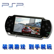 Sony gốc PSP3000 psp2000 PSP1000 hoài cổ máy trò chơi GBA arcade mini cầm tay FC
