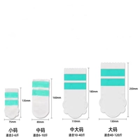 Пылезащитная модель, 20 штук, один ремешок.