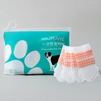 Пылезащитная модель, 20 шт., двойные ремни.