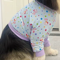 Новый летний сетка глаз светлый синпинпи