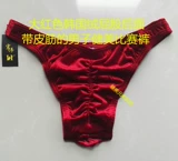 Взрыва корейские бархатные ткани, мужское бодибилдинг -треугольник с координатными полосами за ягодицами