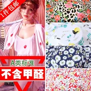 Bé siêu mềm lụa bông vải vải bộ đồ ngủ mùa hè trẻ sơ sinh và quần áo cotton lụa rayon vải vải bị hỏng hoa của trẻ em - Vải vải tự làm