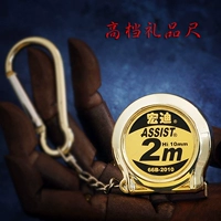 Hongdi High -Send Gift Steel Roll лента Нейлоновая рукав мини -стальная лента 2 метра маленькой рулонной ленточной ленты