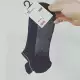 Каштановый