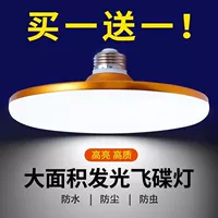 Светодиодная лампочка в помещении, 220v