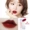 Son môi JI lip glaze giữ ẩm lâu bền không đánh dấu Hàn Quốc không thấm nước son môi bóng son bóng thủy tinh gương