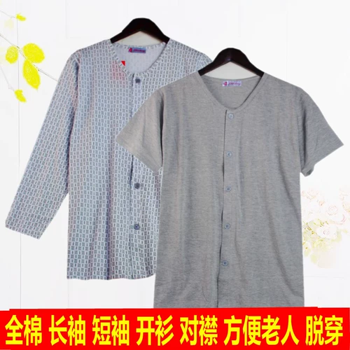 Juan 佸 € 鐢   紑 紑  煭琚  ら 琚 栬 ‖ ‖ ぇ ぇ 佹 佹 佹  瀛   灞呯 璋 浔 浔 浔 璋 璋 璋 璋 璋 璋 璋 浔 浔 璋 璋 璋 璋 璋 璋 璋 璋 璋 璋璋 璋