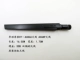 Asus Original Ac86u Антенна