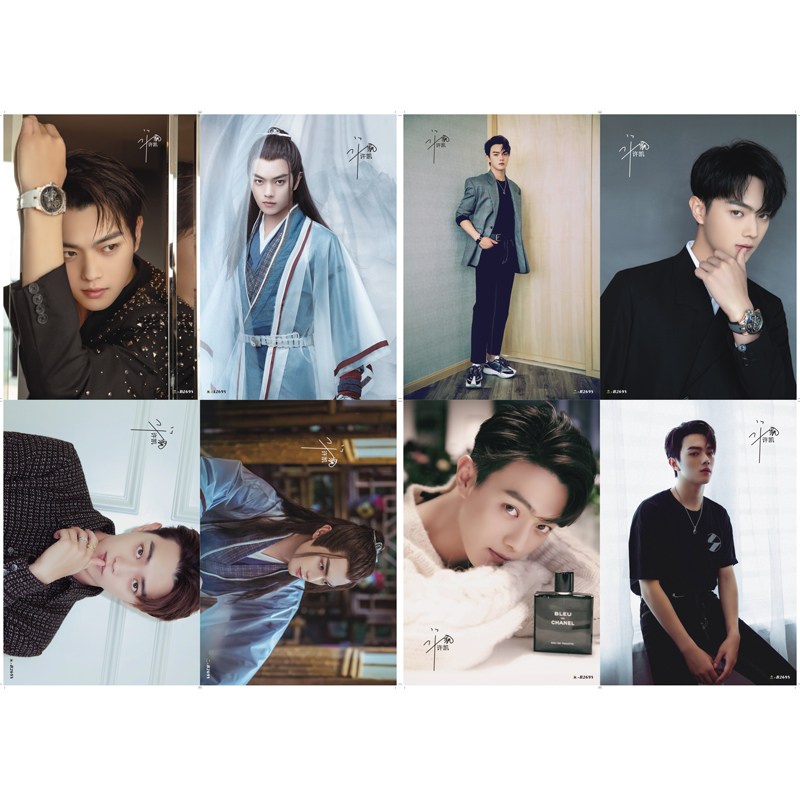 Section CXu Kai poster 2021 brand new  Stick to the wall Postcard crystal card  high definition wallpaper Hang a picture Wall stickers a set