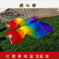 Бутик кружев 1,8 метра горизонтальный красочный [левая рука