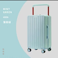 Ледник синий {подстаканник)