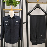 Тибетский костюм из шелковой парчи и хлопка Tribute *Бесплатный логотип