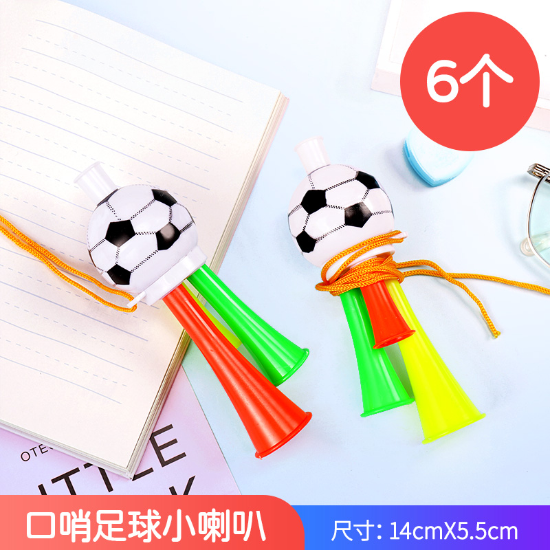 Whistle Football 6children prize gift kindergarten pupil Classroom reward Small gift Stationery children birthday Stationery gift