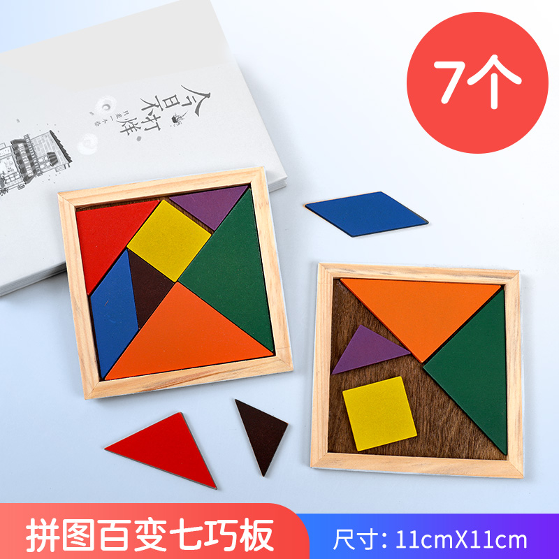 Off Whitechildren prize gift kindergarten pupil Classroom reward Small gift Stationery children birthday Stationery gift