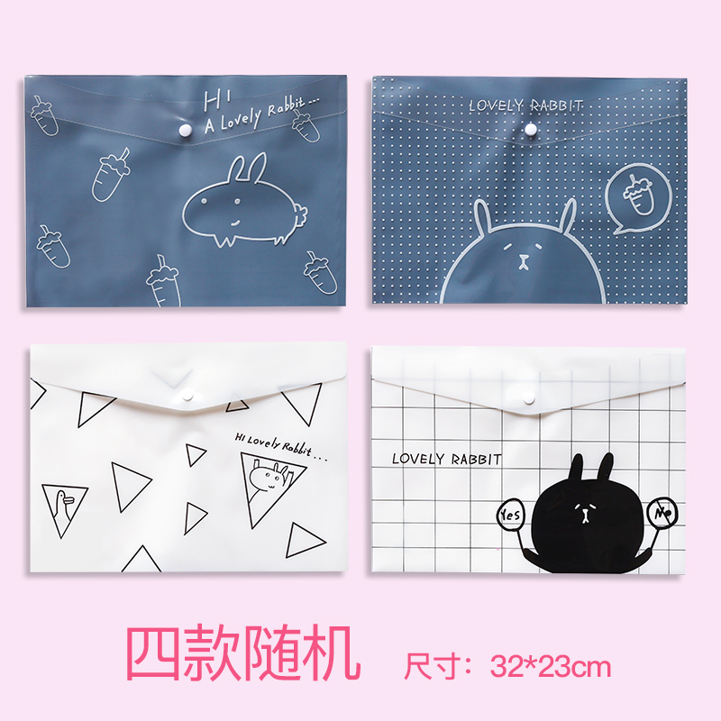 Black And White Cat SeriesKorean version student lovely A4 test paper file pocket fresh Broken flower folder Button data bag Office Supplies