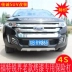 đèn gầm ô tô Ford Ruijie ốp lưng 11-14 Vòng tròn sắc nét, Sửa đổi cản sau và phía sau các lô gô xe ô tô biểu tượng xe hơi 