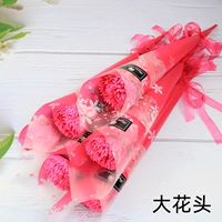 Ленточная гвоздика (розовая красная)