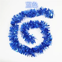 Биспипер (синий))