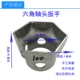 Армейский зеленый