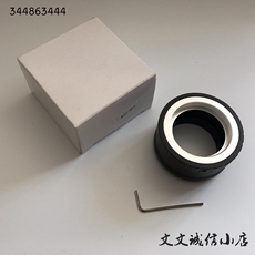 Камеры m42-nex m42螺口镜头转sony索尼nex6/nex5/nex7转接环