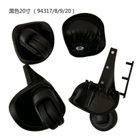 Черный (94317/18/19/20) труба