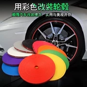 Nhãn dán đặc biệt Cruze 16 inch dán trang trí 轱 bánh xe mô tô thể thao khác dán xe Chevrolet - Các phụ tùng xe gắn máy khác