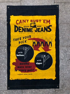 Denime Banner Limited версия джинсовая декоративная живопись
