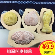 Đầu bếp nhỏ Năm mới Trang chủ Nội thất hấp Bánh mì hấp Bánh trung thu Pumpkin Pie Gỗ Magpie Knuckle Pasta Baking Mold - Tự làm khuôn nướng