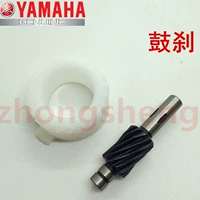 Yamaha ZY100T-Qiaoge Jo - Xe máy Gears 	nhông số xe máy