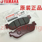 Xây dựng Yamaha chùm cong JYM110 F8 E8 U8 Gốc đĩa Trước phanh da Front brake da Gốc