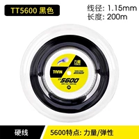 TT5600 Black Market