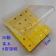 Магнитный желтый куб из натурального дерева, 2см, 20 шт
