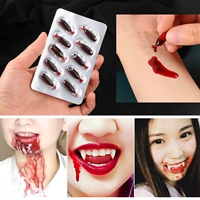 Капсула, 10 шт