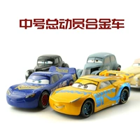 Ô tô chính hãng trung bình Tổng cộng 3 mô hình đồ chơi xe hợp kim Ramirez Lightning McQueen hợp kim - Chế độ tĩnh đồ chơi cho trẻ sơ sinh