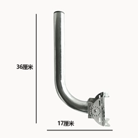 36 см (одиночная цена) тип сгибания шеста