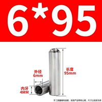6x95-M4 (10)