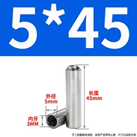 5x45-m3 (10)