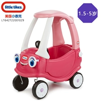 642722 Smart Eye Princess Children's Car