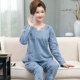 Mùa xuân và mùa thu mùa hè trung niên và người cao tuổi Bộ đồ ngủ cotton dài tay phụ nữ trung niên mẹ già mẹ chồng lỏng lẻo phục vụ nhà - Bộ Pajama