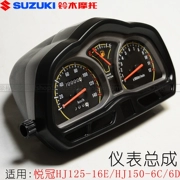 Áp dụng Haojue Suzuki Yueguan lắp ráp dụng cụ HJ125-16E HJ150-6CD đồng hồ bảng mã đồng hồ đo trường hợp - Power Meter
