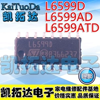 [Kaitian Electronics] Оригинальный L6599D L6599AD L6563 L6562 LCD Patch Patch Drive