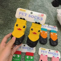 Желтая курица (четыре упаковки)