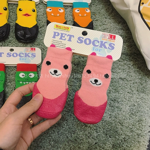 Шерри Тедди Бики Корки борьба с собакой собака Водонепроницаем