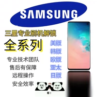 Samsung, мобильный телефон, S6, 6S, S8, S7, 7S, S9, S10, в корейском стиле