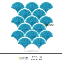 Bliplite светло -голубой