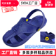 Dép chống tĩnh điện bảo vệ ngón chân giày bốn lỗ không bụi nam và nữ đế mềm dày Baotou thoải mái giày sáu lỗ chống tĩnh điện